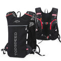Lightweight 5L Running Hydration Vest — Trail Running & Cycling Backpack