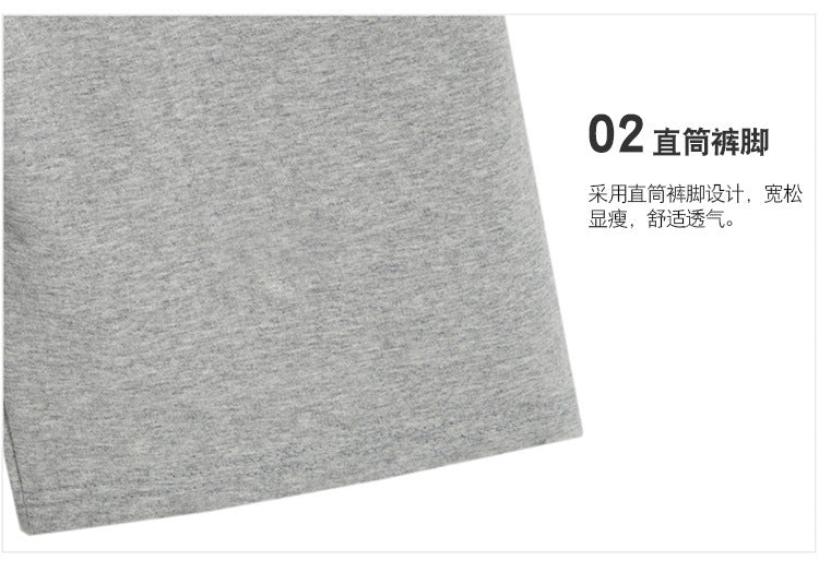 Solid Color Women's Summer High Waist 150kg Five-Point Pants Large Size Drawstring Sports Casual Pants Plus Size Slim Straight-Leg Pants Weizhong