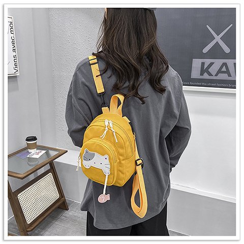 Girls' Cute Mini Nylon Backpack — Small Square Fashion School Bag for Kindergarten & Travel