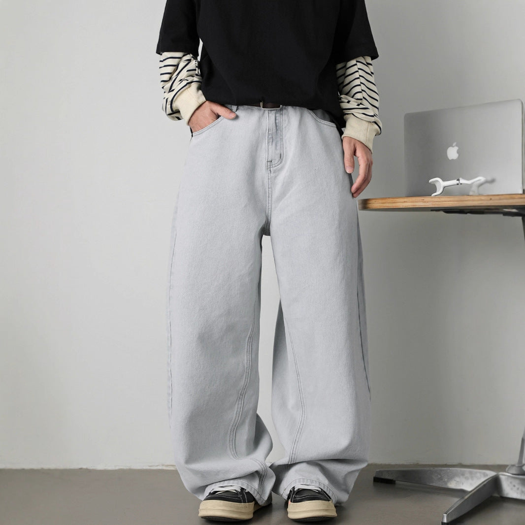 Make old wide leg jeans, men's straight leg loose pants