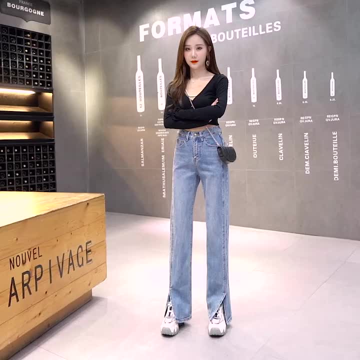 Women’s High-Waisted Straight-Leg Slit Jeans