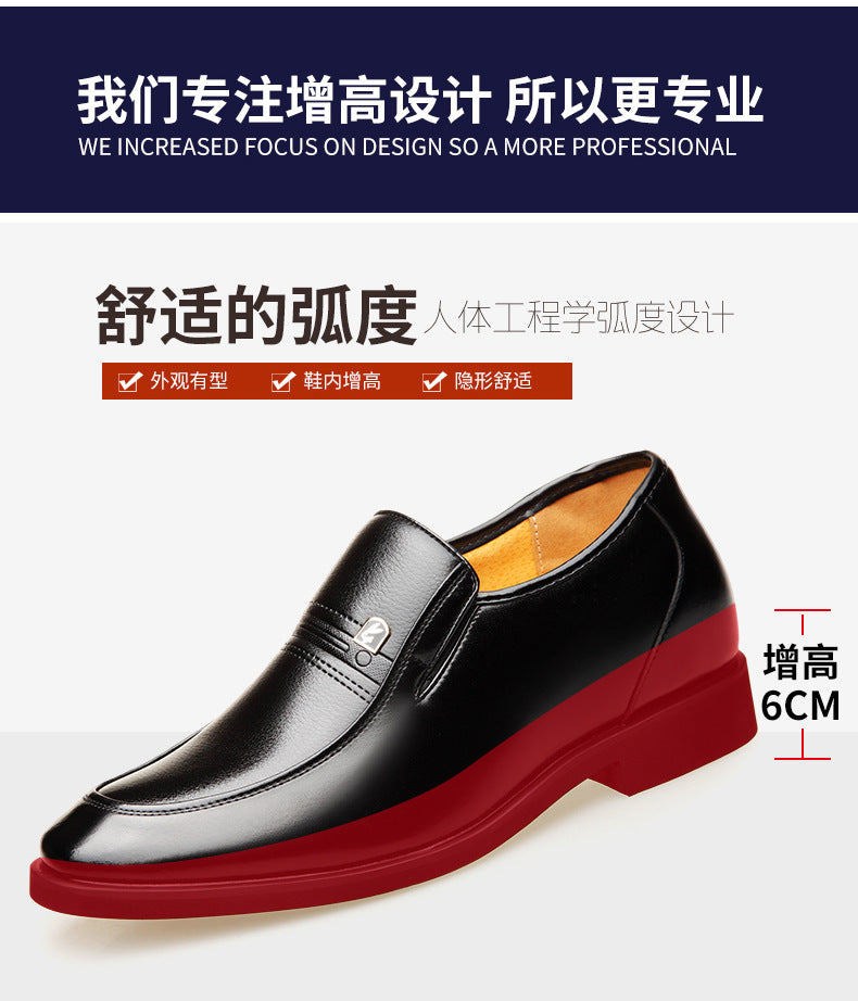 Factory 2023 spring men's leather shoes business formal wear increased men's shoes casual pointed wedding shoes a generation of hair