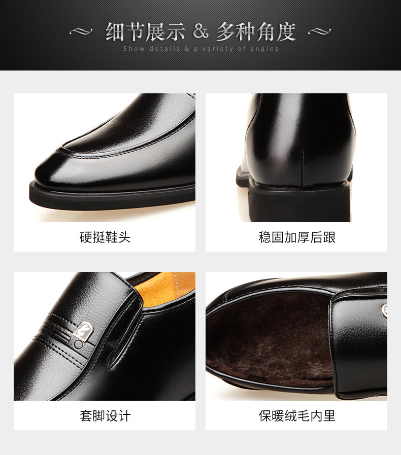 Factory 2023 spring men's leather shoes business formal wear increased men's shoes casual pointed wedding shoes a generation of hair