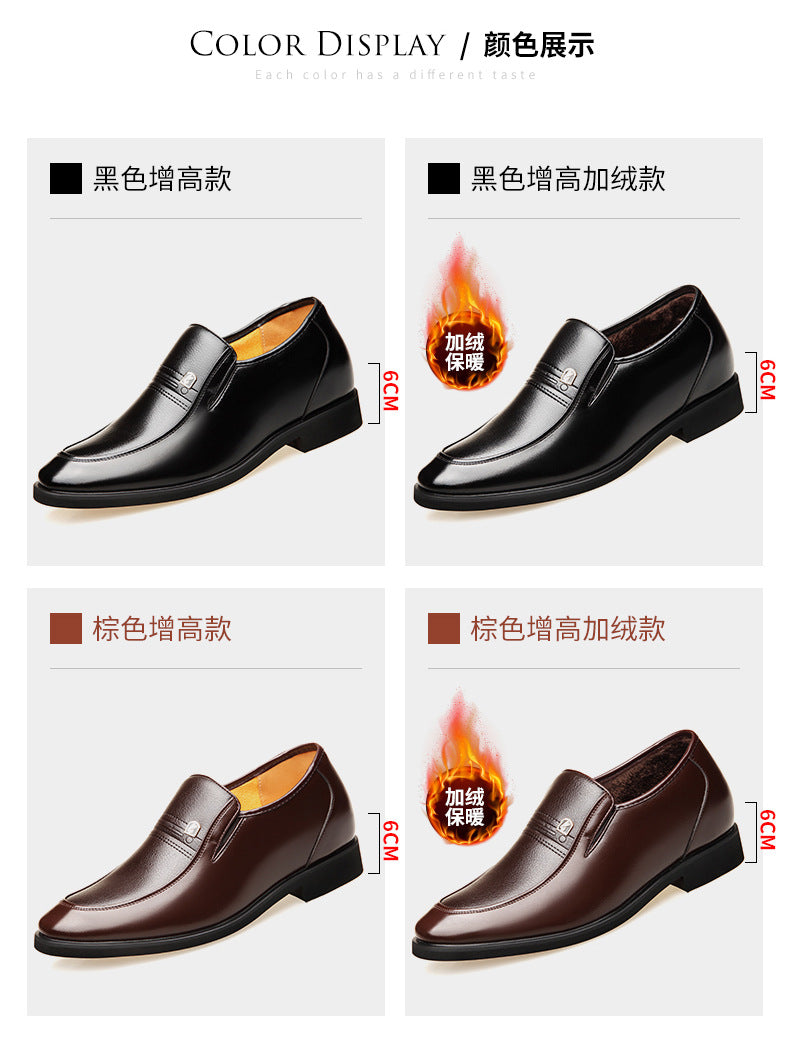 Factory 2023 spring men's leather shoes business formal wear increased men's shoes casual pointed wedding shoes a generation of hair