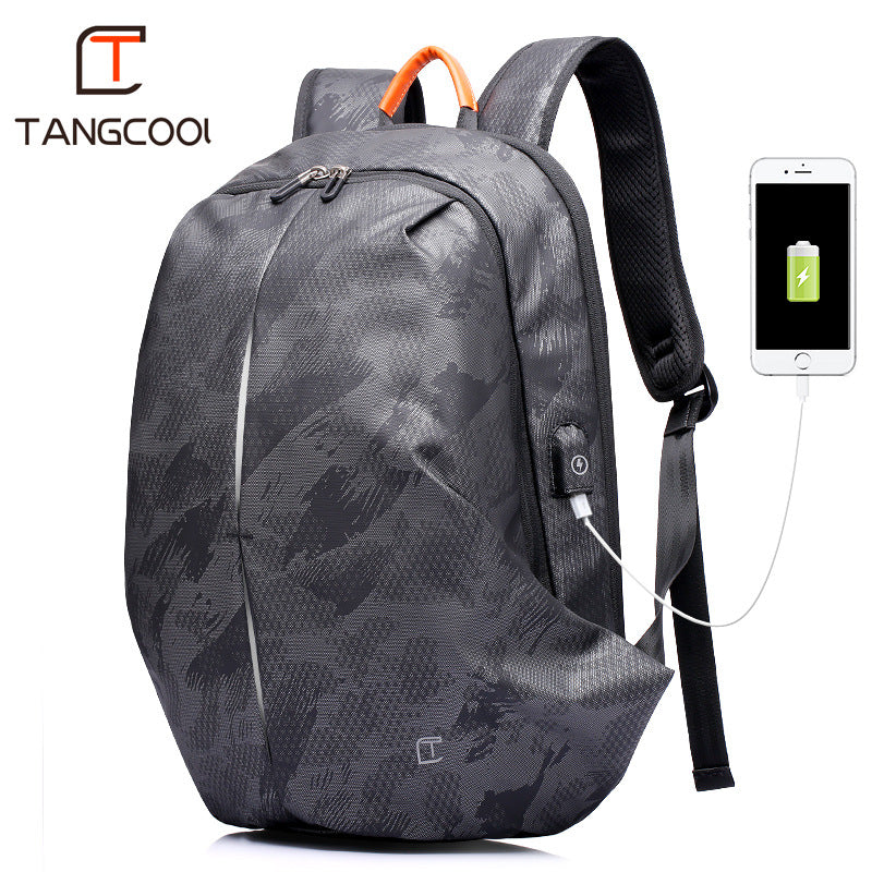 Men’s Korean Style Nylon Backpack — Large Capacity Anti-Theft Laptop Travel Bag