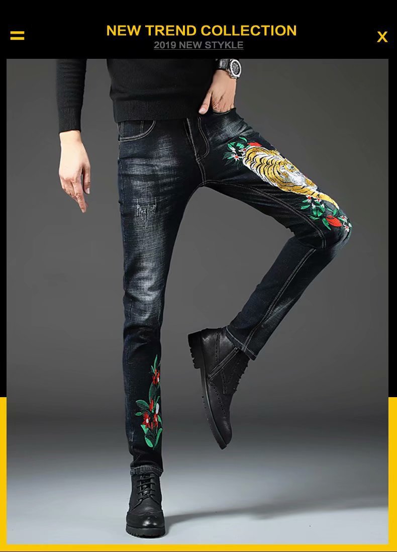 Jeans men's stretch slim feet pants hole embroidery net red the same men's pants animal tiger snake pattern embroidered jeans