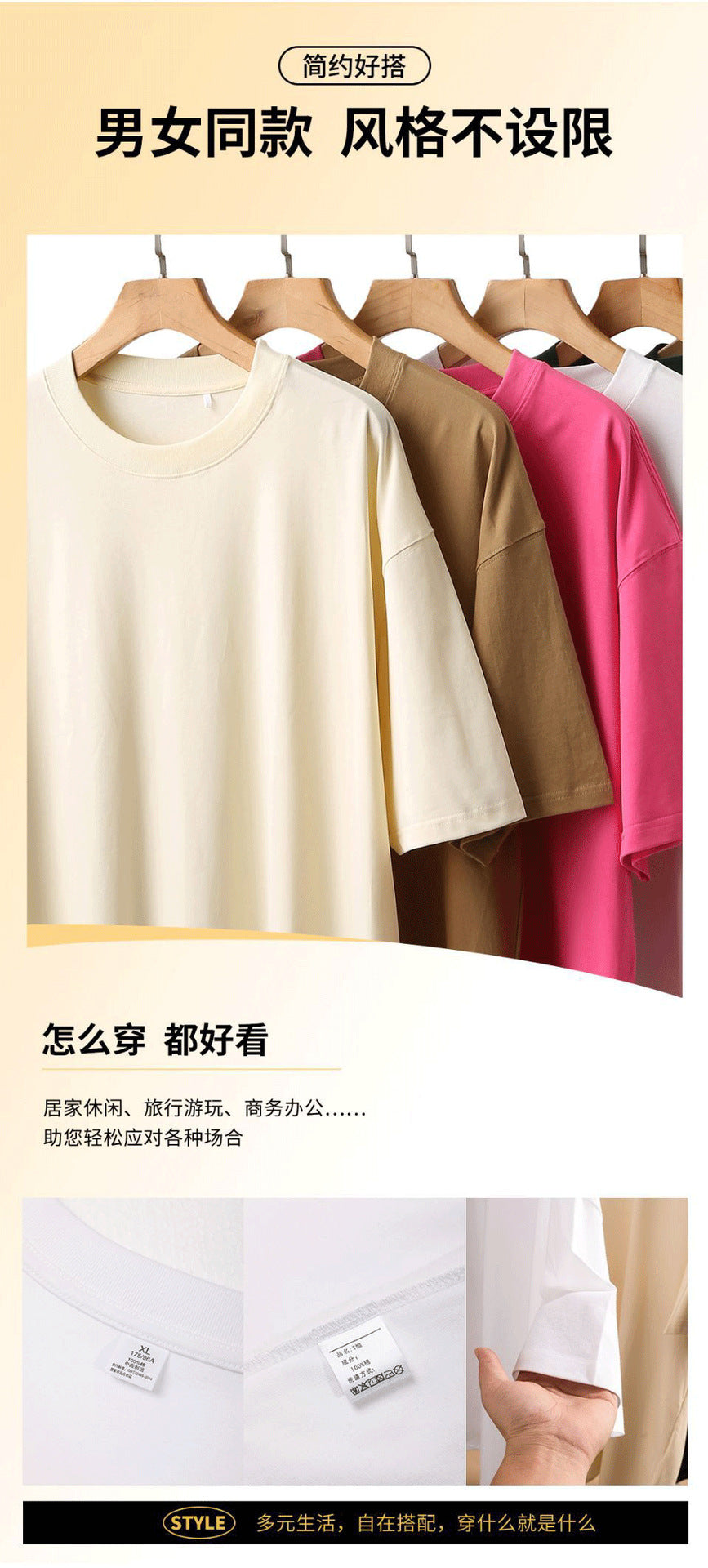20 combed double yarn cotton 230g heavy cotton round neck short sleeve blank shirt T-shirt support printing LOGO