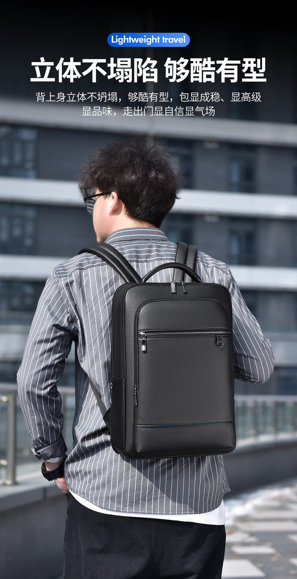 Men's Backpack Simple Cross-Border New Business Pu Water-Repellent Laptop Bag Large Capacity Backpack