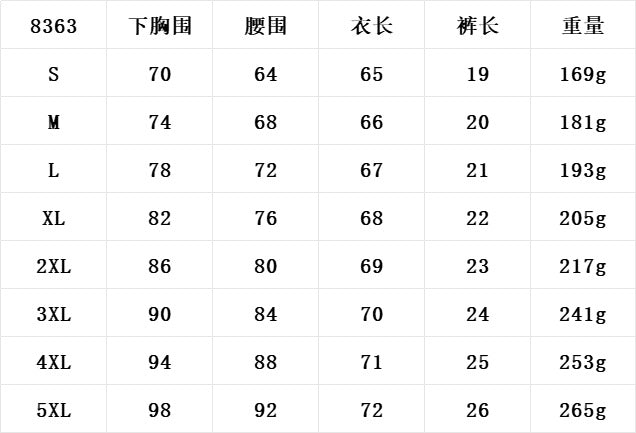 Split plus size Printed Flat Angle European and American Style Conservative Sling Tankini Swimsuit Women's Independent Station Cross-border Foreign Trade in stock