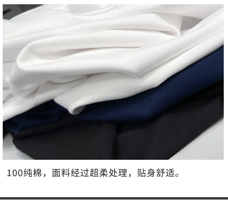 230g Fall/Winter Men's High Collar Cotton Long Sleeve T-Shirt White Inner Lap Collar Men's plus size T-Shirt Base Shirt Top