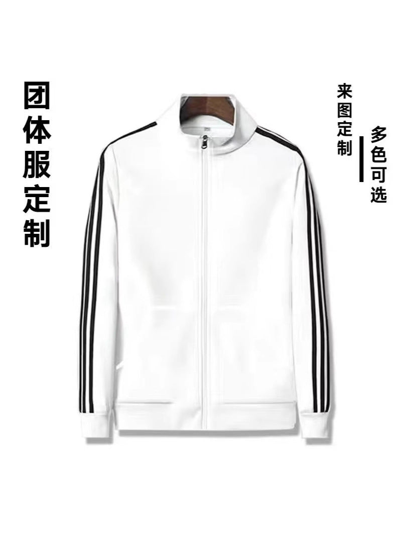 Zipper Jacket Men's Daily Casual Men's Vertical Collar Jacket Men's All-match New Jacket Outerwear Baseball Uniform