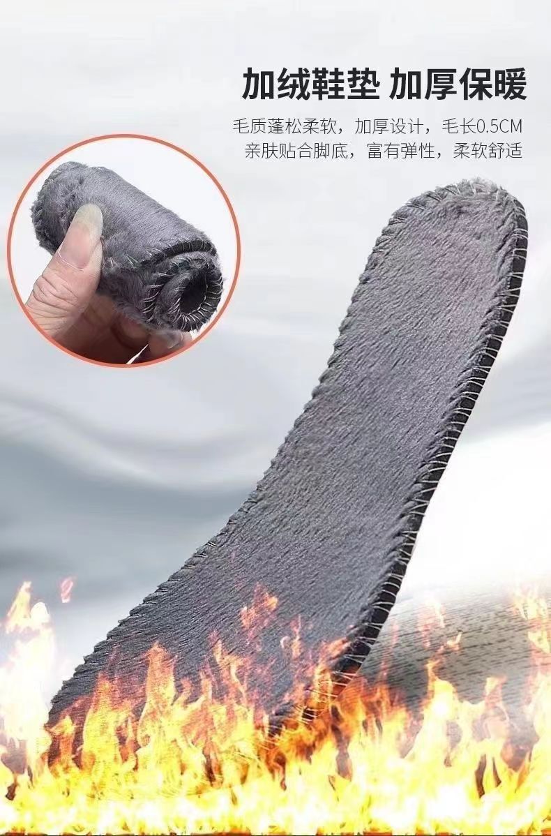 Middle-aged and elderly walking shoes autumn and winter fleece-lined round toe cotton in stock warm thickened cross-border foreign trade shoes men's shoes