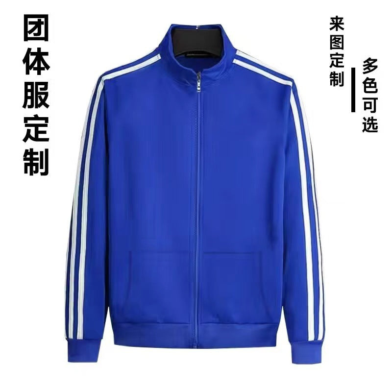 Zipper Jacket Men's Daily Casual Men's Vertical Collar Jacket Men's All-match New Jacket Outerwear Baseball Uniform