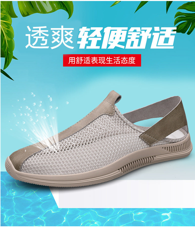 Men's new summer mesh shoes men's breathable cool shoes mesh shoes soft bottom breathable casual shoes lazy mesh men's shoes