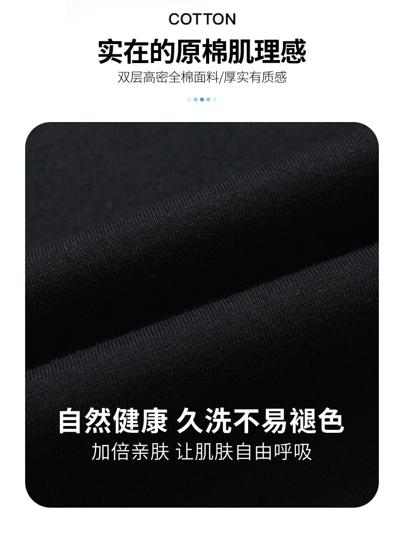 Jian Men 2026 Spring/Summer New Men's Short-Sleeve T-Shirt, Haze Blue, Loose Fit, Large Size, Trendy Half-Sleeve Cotton