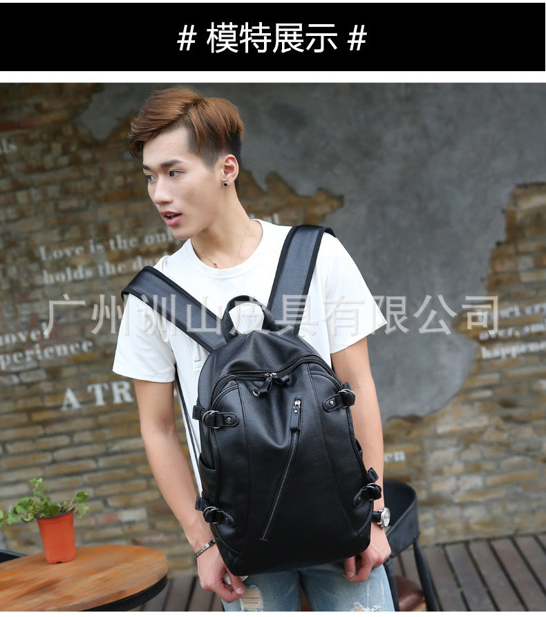 Backpack for Men, Junior and High School Students, Schoolbags for Women, Large-Capacity Casual Travel Men's Business Computer Backpacks for Commuting