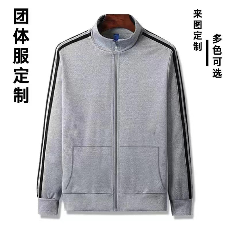 Zipper Jacket Men's Daily Casual Men's Vertical Collar Jacket Men's All-match New Jacket Outerwear Baseball Uniform