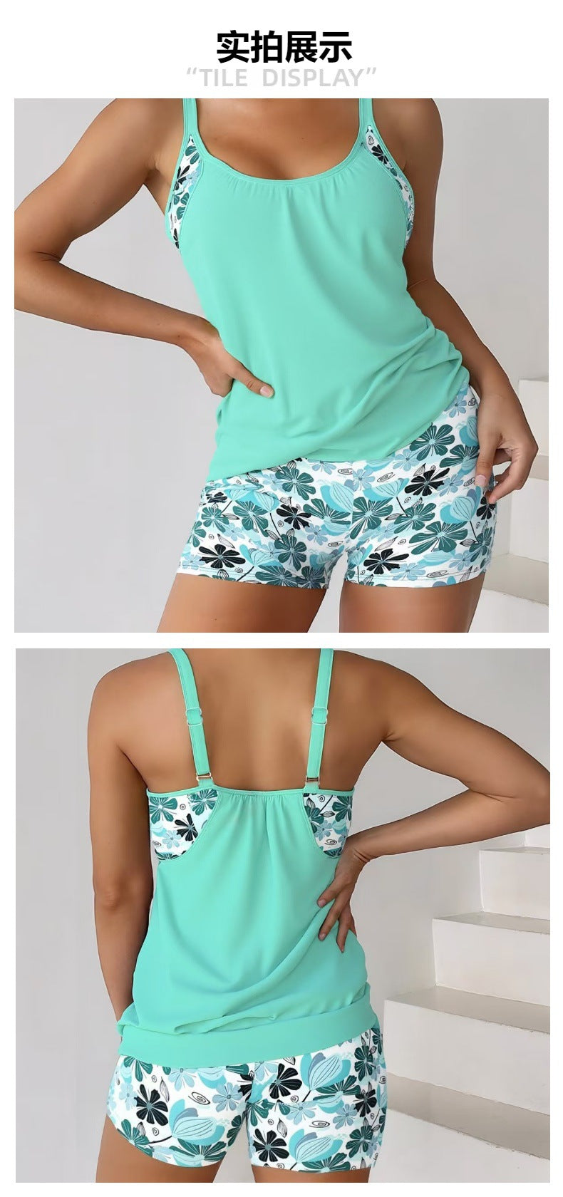 2026 European and American Style Two-Piece Swimsuit Tankini with Tummy Control, Printed Boxer Shorts, Cross-Border Trade Set, Plus Size for Curvy Women