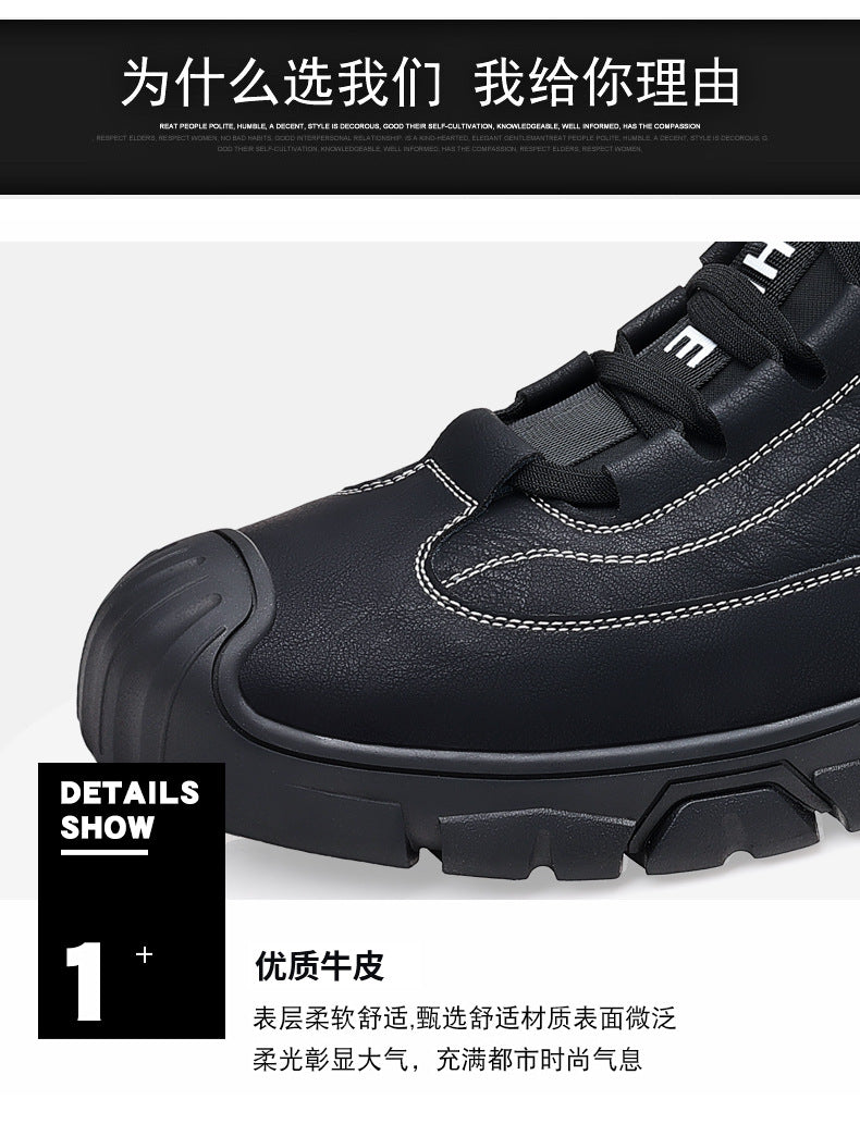 2023 autumn and winter new men's shoes fashion outdoor casual shoes hiking shoes simple trend work shoes a generation of hair