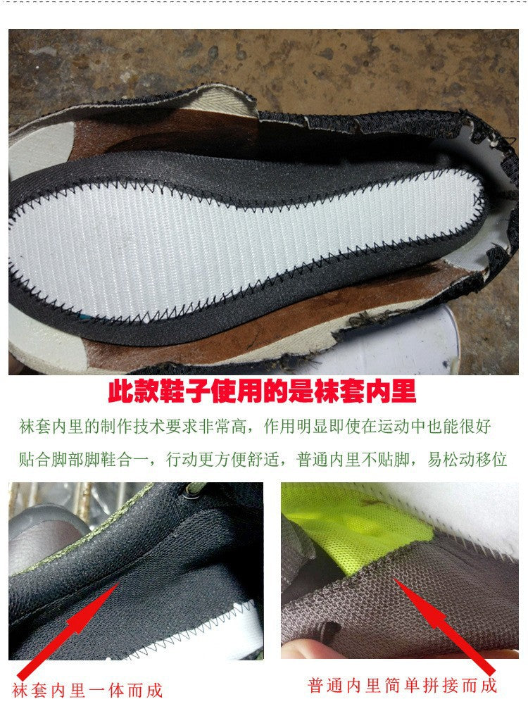 2024 spring, summer and autumn outdoor hiking shoes men's and women's hidden height waterproof mesh breathable sports non-slip hiking shoes