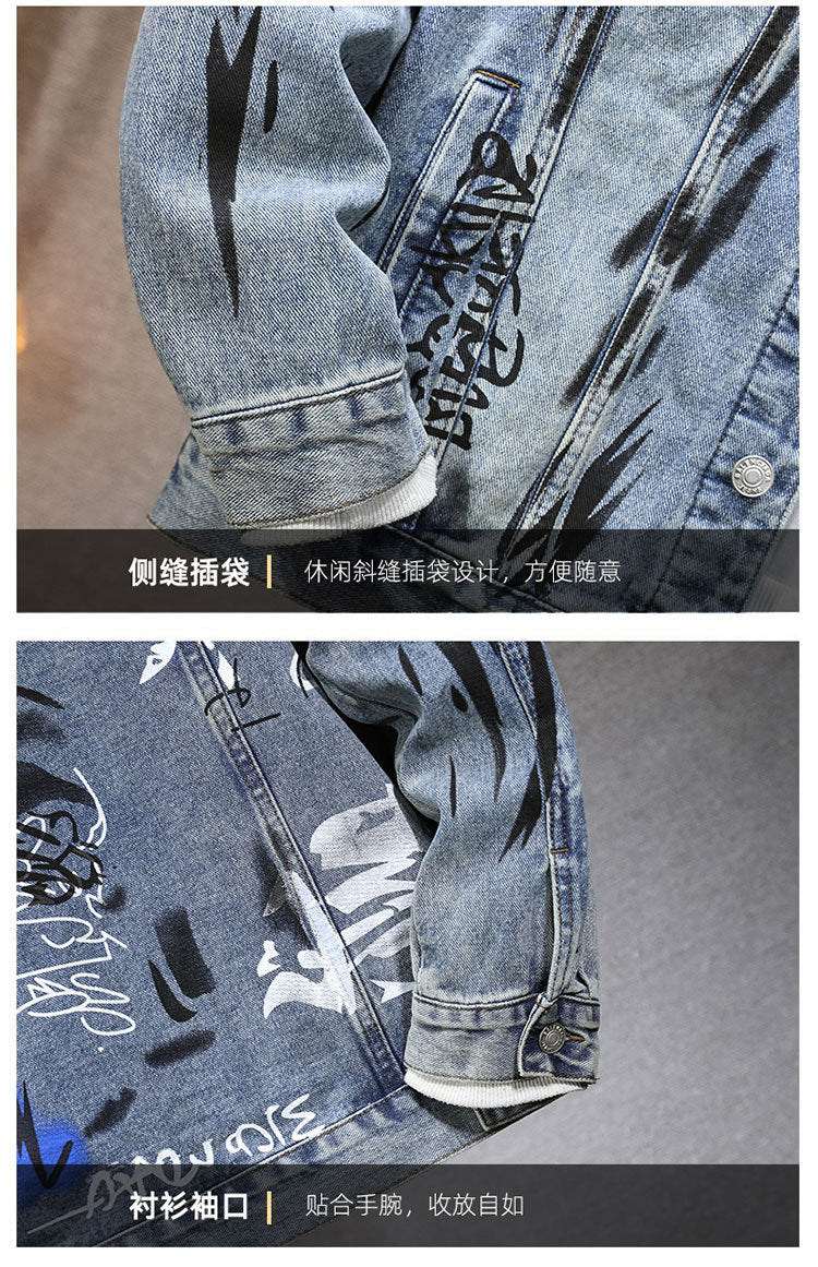 Cross-border new all-matching men's jacket spring and autumn high-end European and American fashion brand graffiti printing fit Denim coat for men