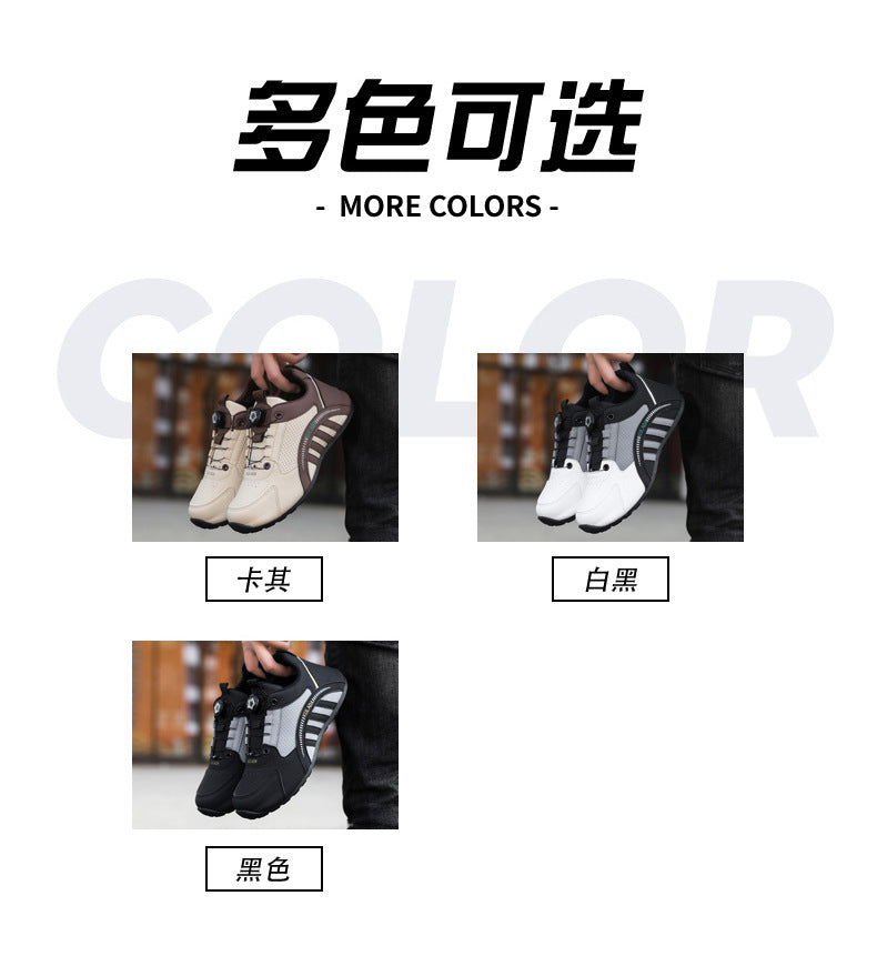 Men's Shoes High-End 2025 New Shoes Men's Breathable Men's Running Shoes Versatile Rotating Button Sports Shoes Men's