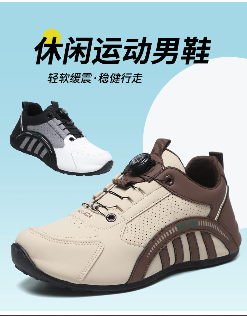 Men's Shoes High-End 2025 New Shoes Men's Breathable Men's Running Shoes Versatile Rotating Button Sports Shoes Men's