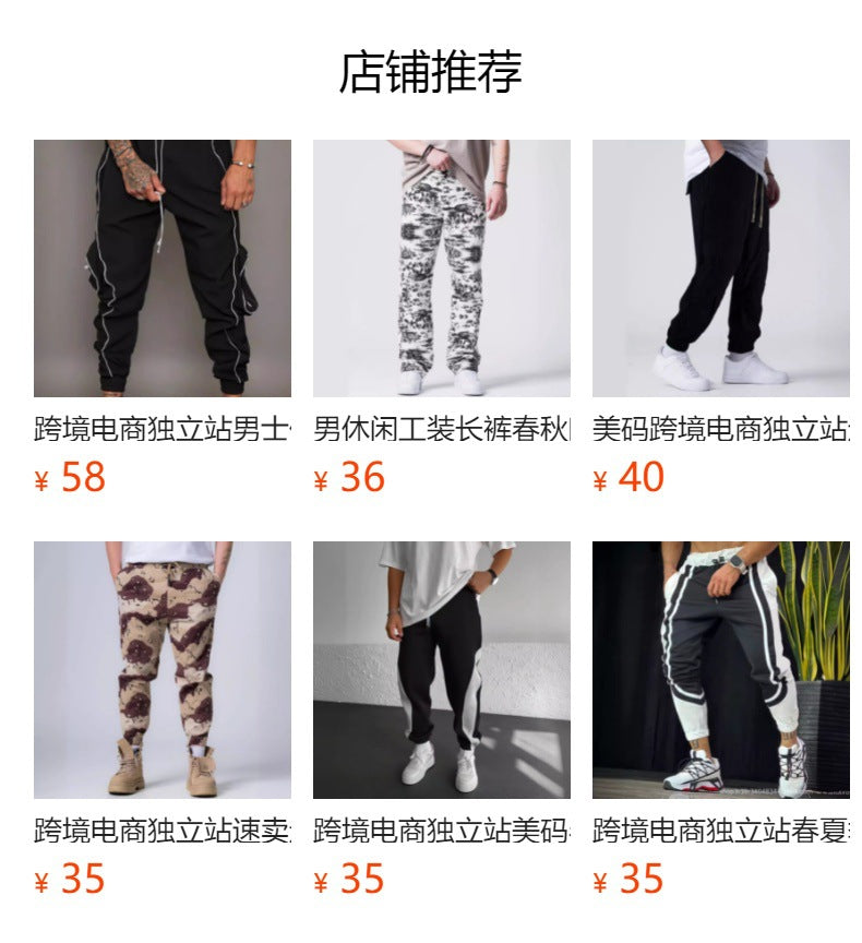 European and American Cross-border Personality Trendy Brand Loose Multi-pocket Casual Work Pants Men's Summer Cotton Men's Trousers for Foreign Trade