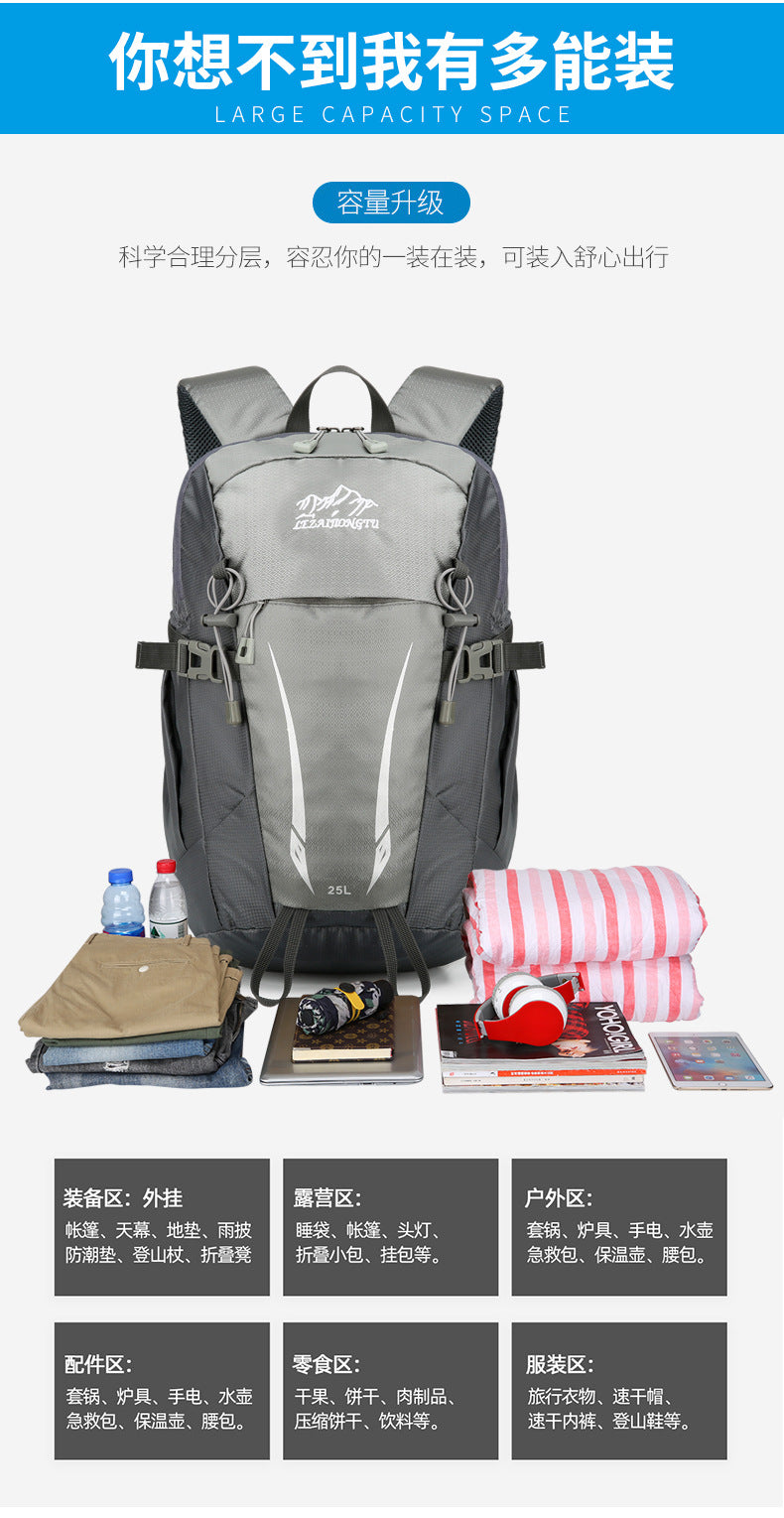 Outdoor Backpack, Daily Commuting, Leisure Backpack, Urban Travel Hiking Backpack, Mountaineering Backpack, Travel Backpack