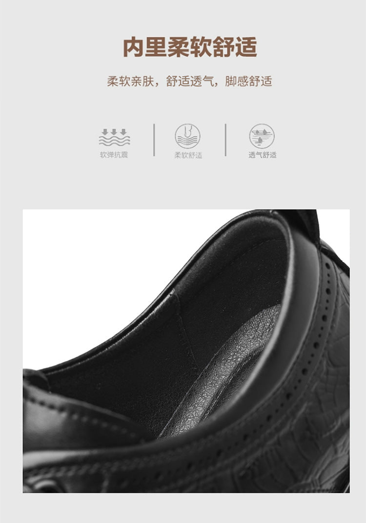 Brogue British Shoes Suit Thick-Soled Polished Derby Shoes Autum New Men's Casual Business Formal Groom's Shoes