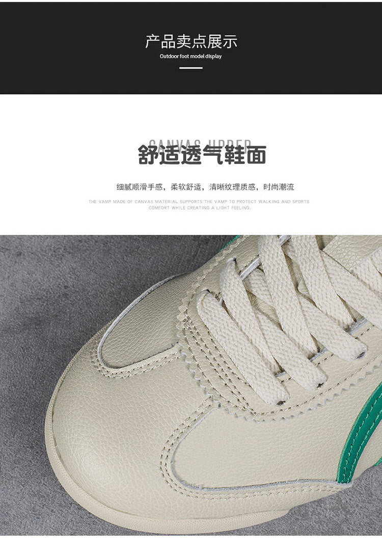 Couple's New Spring First-Layer Cowhide Forrest Gump Shoes, Fashionable and Breathable Sports and Leisure Sneakers, Comfortable White Shoes