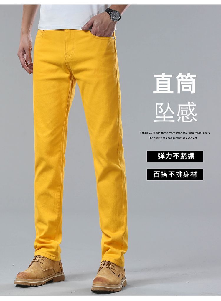 Men's Casual Pants Loose Straight-Leg Multi-Color Men's Fashion Business Trend 2026 Style Versatile New Foreign Trade Men's Long Pants