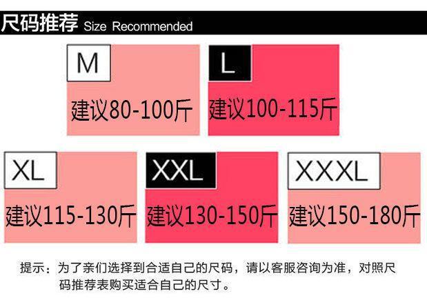 Maternity's Autumn and Winter Thickened Striped Loose Long-sleeved T-shirt Top 2024 Autumn and Winter New Split Hip Covering Base Shirt