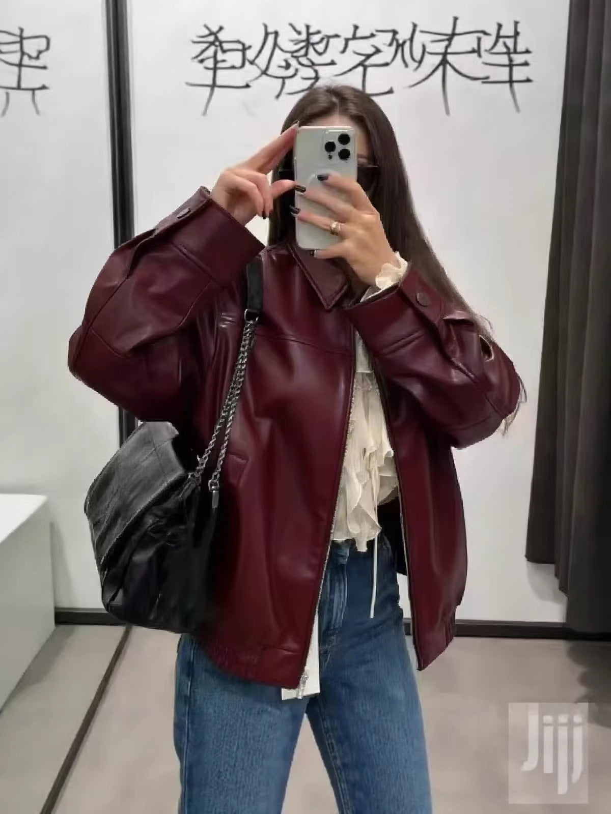 Leather-Jacket