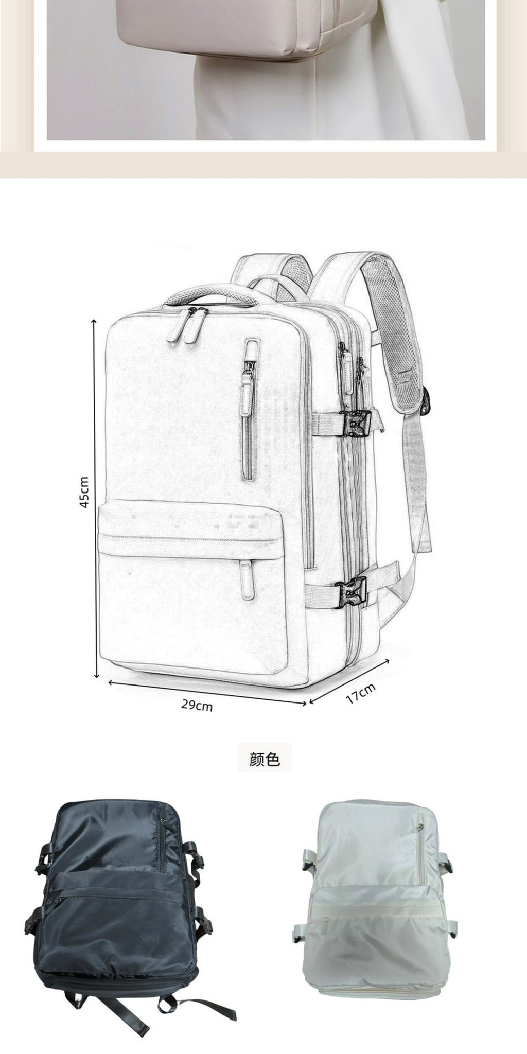New Large Capacity Short-distance Travel Backpack Multi-function Casual Backpack Laptop Backpack Travel Bag Wash Bag