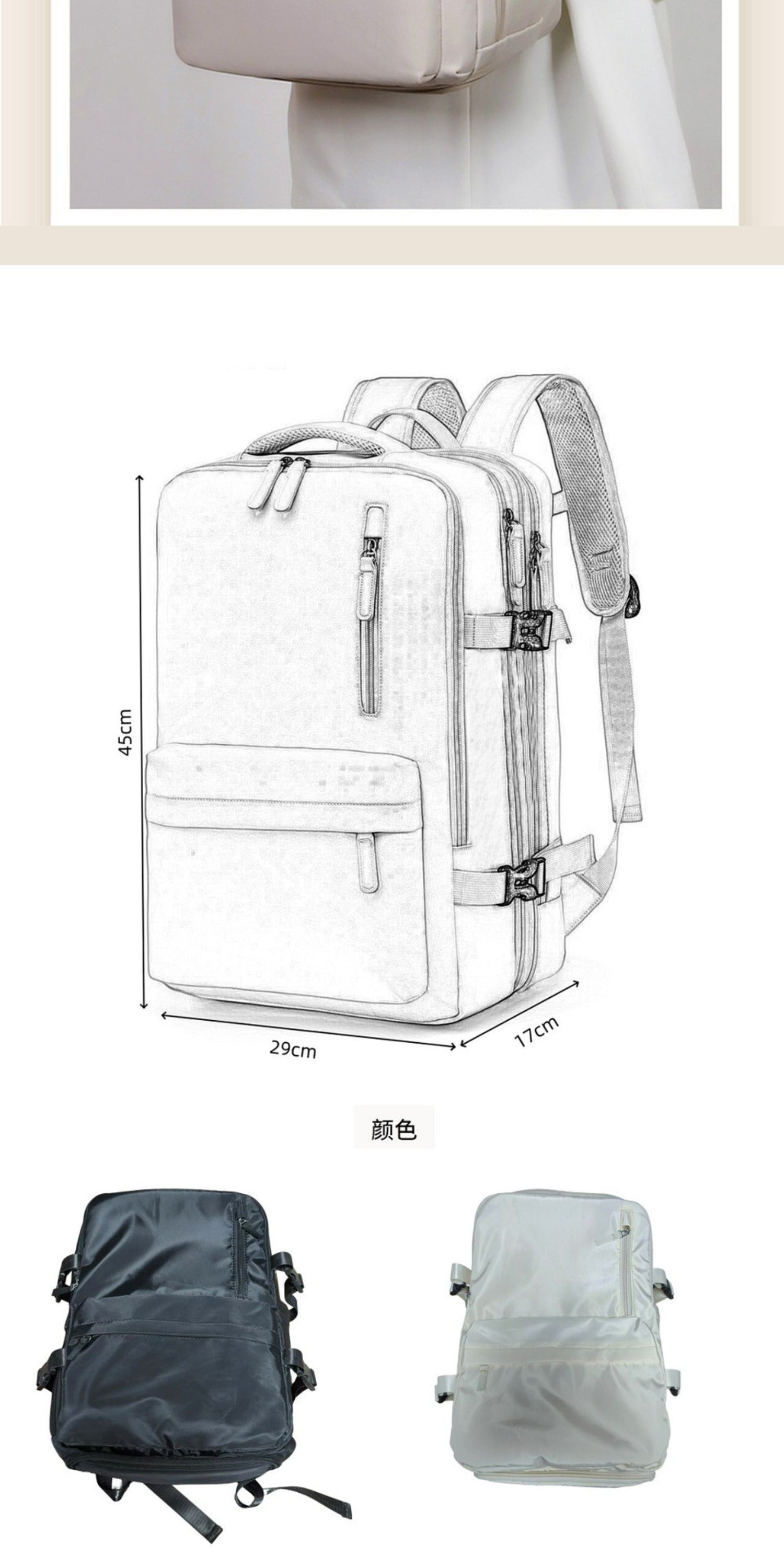 New Large Capacity Short-distance Travel Backpack Multi-function Casual Backpack Laptop Backpack Travel Bag Wash Bag
