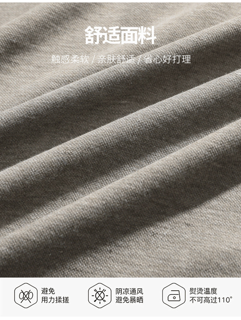 Spring, autumn and winter fashion fake two-piece long-sleeved T-shirt men's trendy casual shirt shirt collar personalized bottoming shirt top