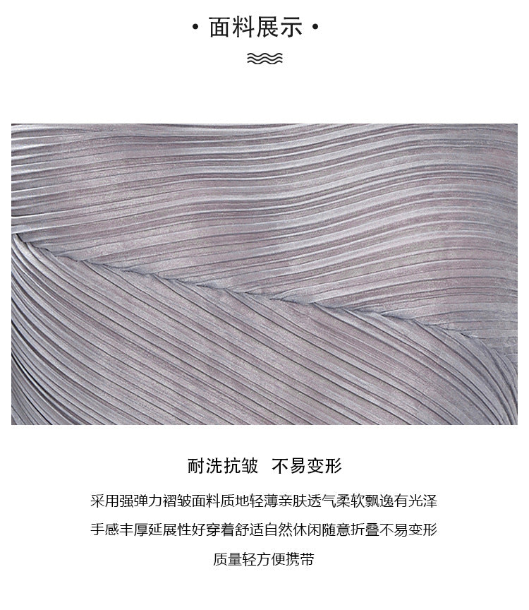 Miyake Irregular Long Sleeve Top Women's 2025 Spring and Autumn Design Solid Color Loose Casual Easiest for Match Bat Sleeve T-Shirt