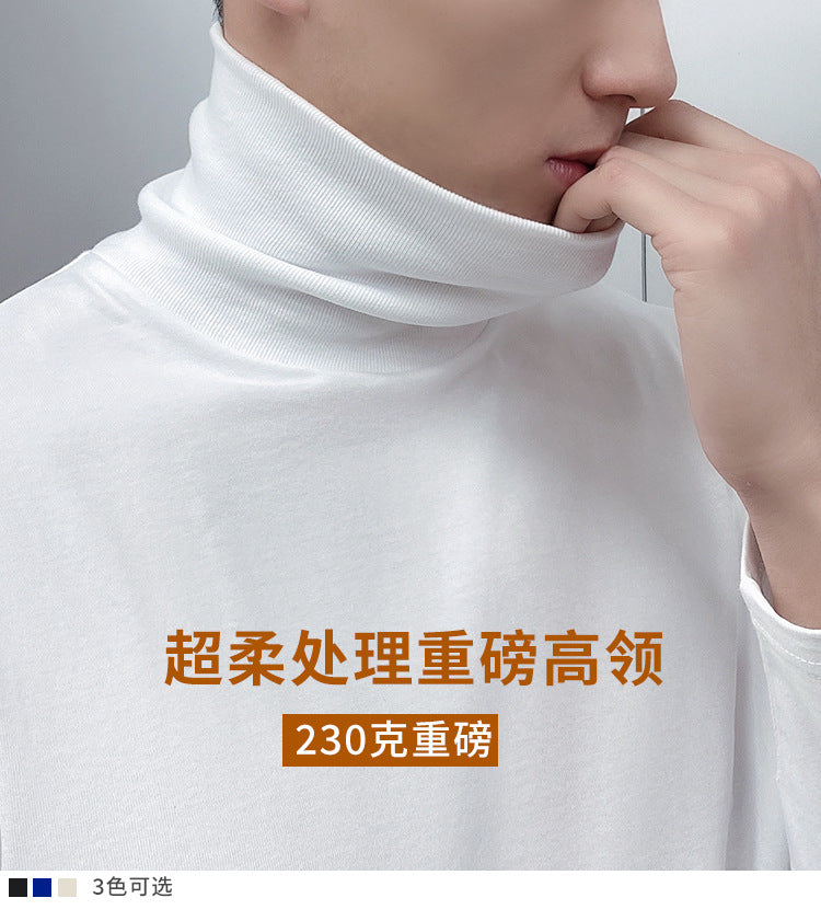 230g Fall/Winter Men's High Collar Cotton Long Sleeve T-Shirt White Inner Lap Collar Men's plus size T-Shirt Base Shirt Top