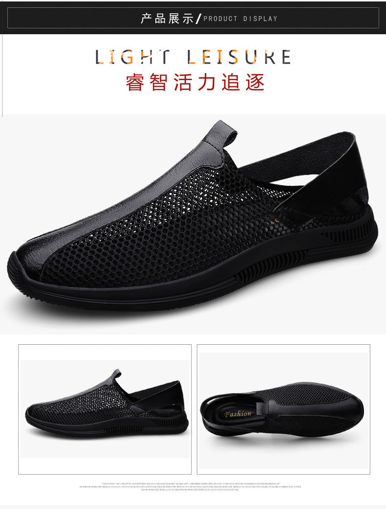 Men's new summer mesh shoes men's breathable cool shoes mesh shoes soft bottom breathable casual shoes lazy mesh men's shoes