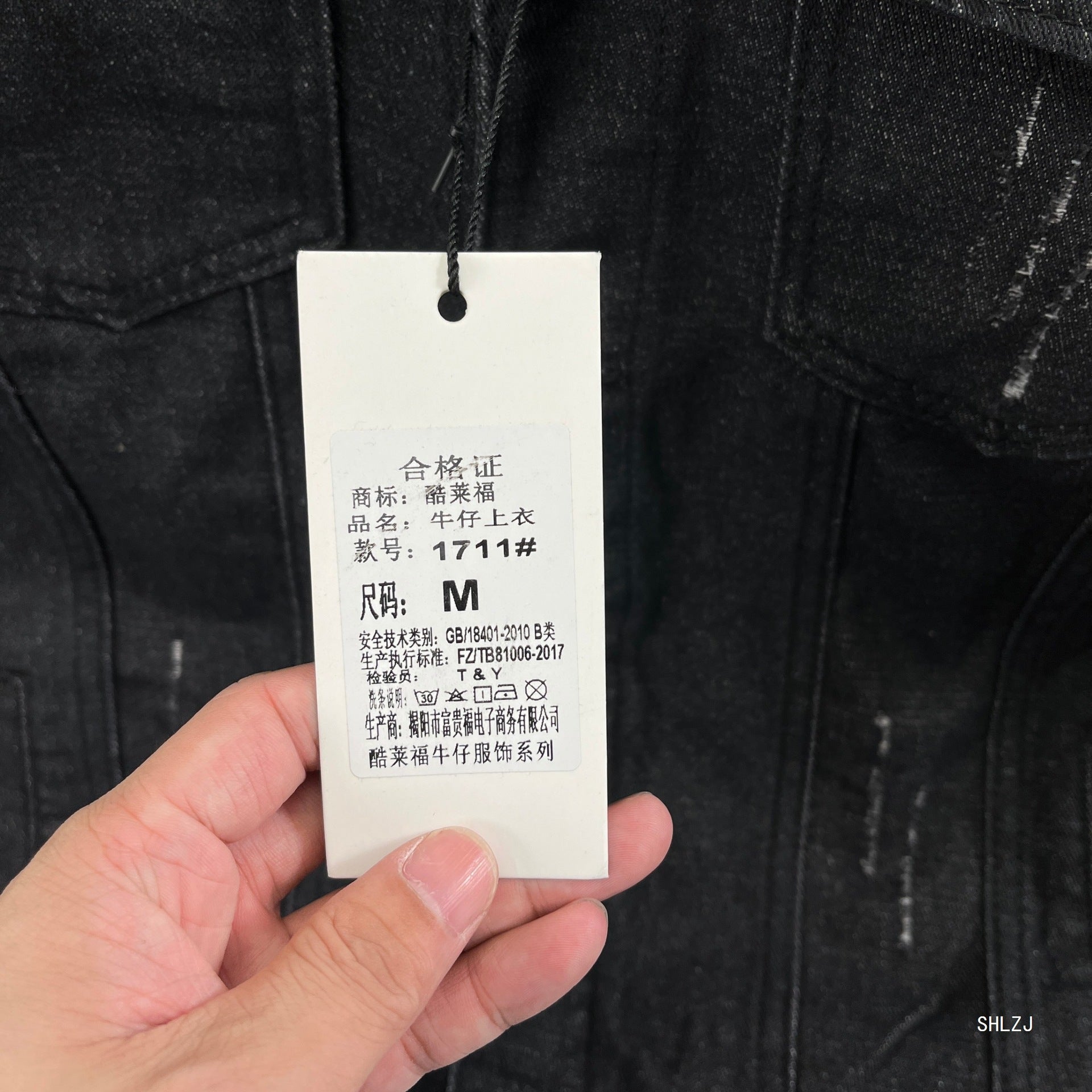 2025 Black Denim Jacket Men's Spring and Autumn Korean Style Trendy Retro Jacket Trendy Brand Letter Print Jacket