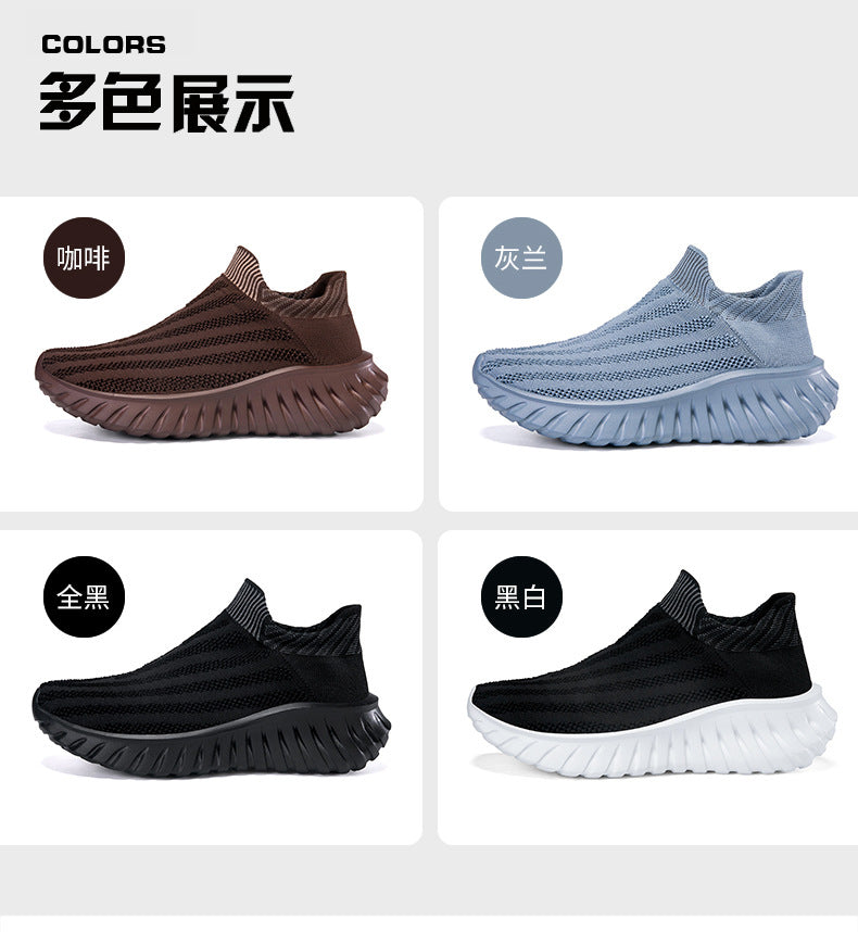 Cross-Border New Couple's Slip-On Summer New Fly-Knit Breathable Running Shoes Girls' Shoes Knitted Women's Shoes