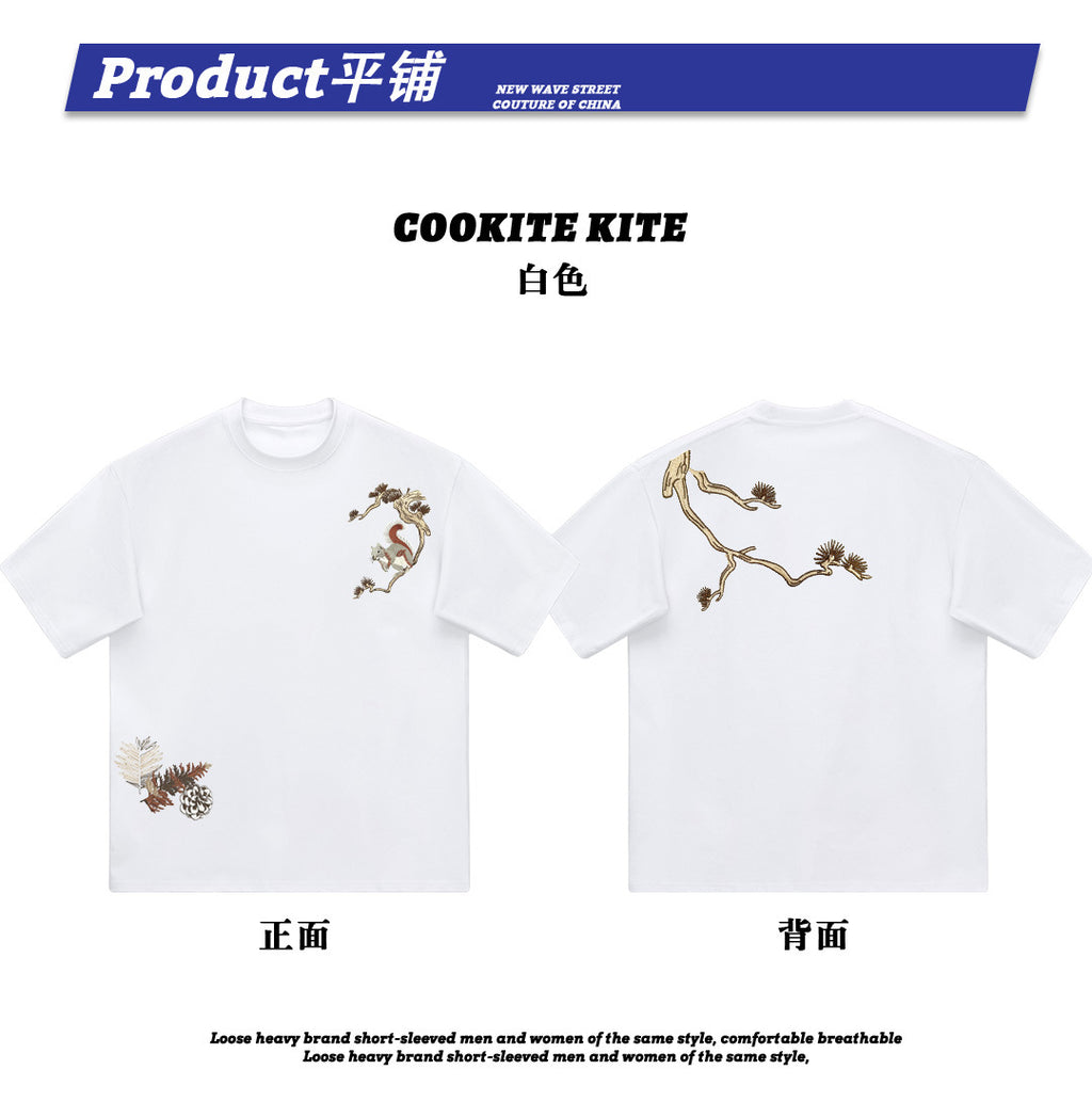 2026 New Heavyweight Pure Cotton Printed Round Neck Short-Sleeve T-Shirt with Squirrel Design, Loose Casual Style for Men and Women, Couple's Half-Sleeve Ins