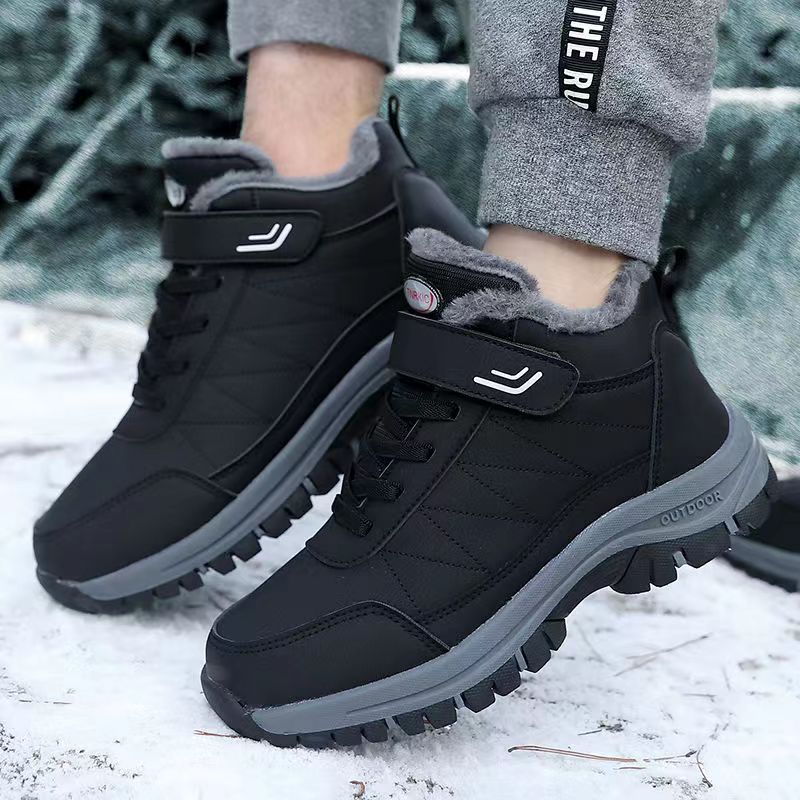 Middle-aged and elderly walking shoes autumn and winter fleece-lined round toe cotton in stock warm thickened cross-border foreign trade shoes men's shoes