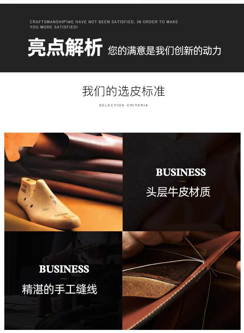 The first layer of cowhide new formal low-top leather shoes men's autumn leather shoes breathable new business casual men's shoes tide