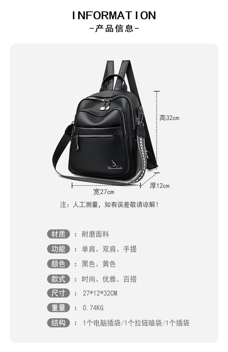Foreign trade new shoulder bag fashion versatile large capacity backpack shopping backpack travel casual backpack wholesale women's bag
