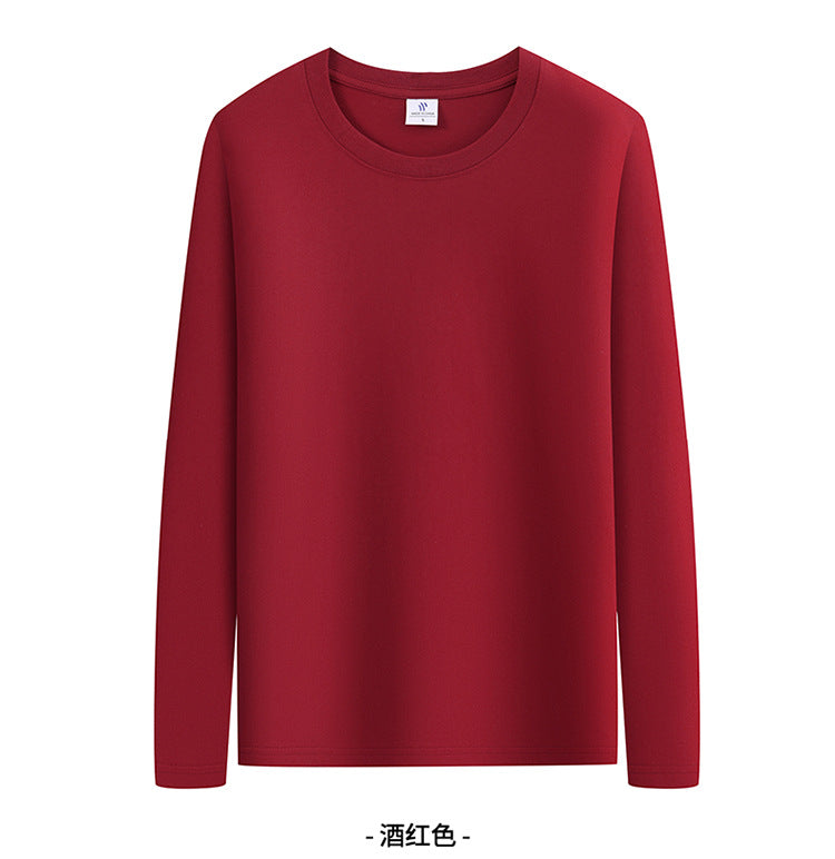 2026 Spring and Autumn New Men's Long Sleeve T-Shirt Trendy Loose Sweatshirt Men's Outerwear Base Shirt Casual Top