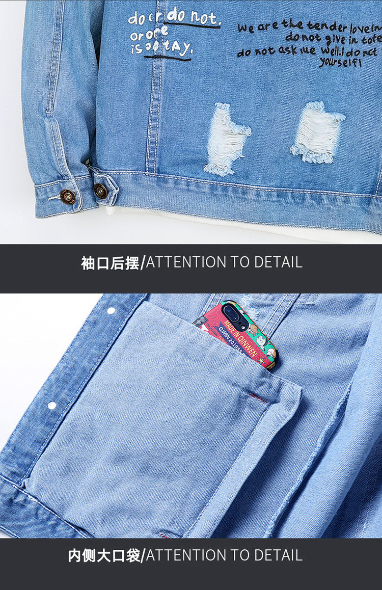 LAZADA New Foreign Trade Men's Jacket Spring and Autumn light blue Fashion Men's Slim-fit Printed Ripped Denim Jacket for Men