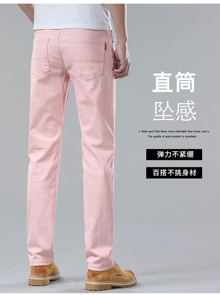 Men's Casual Pants Loose Straight-Leg Multi-Color Men's Fashion Business Trend 2026 Style Versatile New Foreign Trade Men's Long Pants