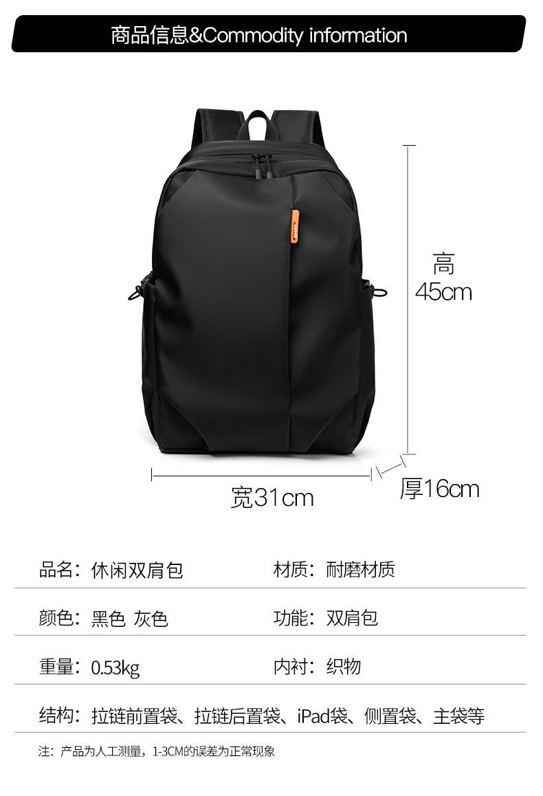Casual Men's Backpack Cross-border Simple All-match 14-inch Backpack Uab Charging Holes Student Book Backpack